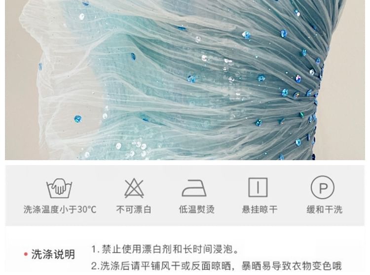 Ombre Evening Mermaid Gown Sequined Shoulder One