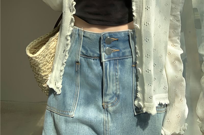 Knit Pointelle Lettuce Plain Cardigan Edge