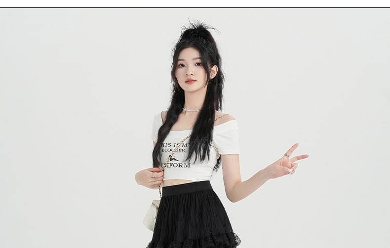 Midi A-Line Tiered Waist High Lace Skirt Plain