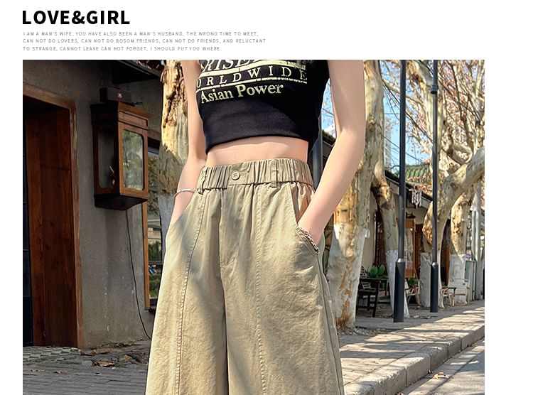 Elastic Cropped Wide Leg Waist Plain Pants