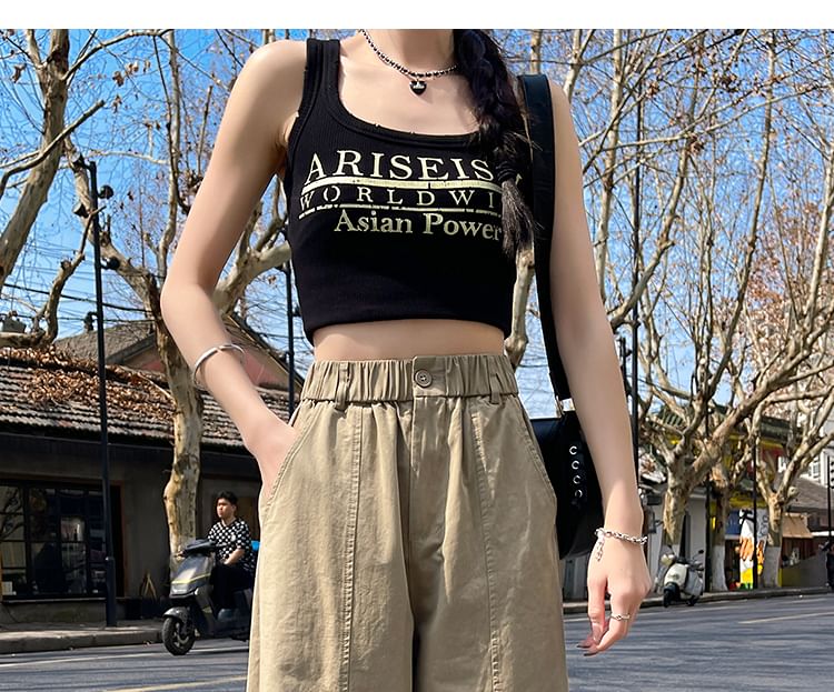 Elastic Cropped Wide Leg Waist Plain Pants