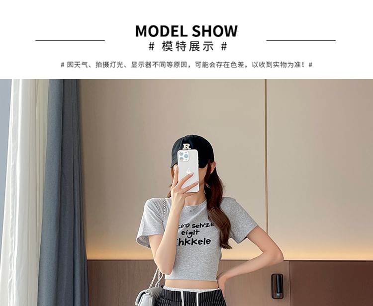 Wide Pinstriped Leg (Various Pants Waist Drawstring Designs)