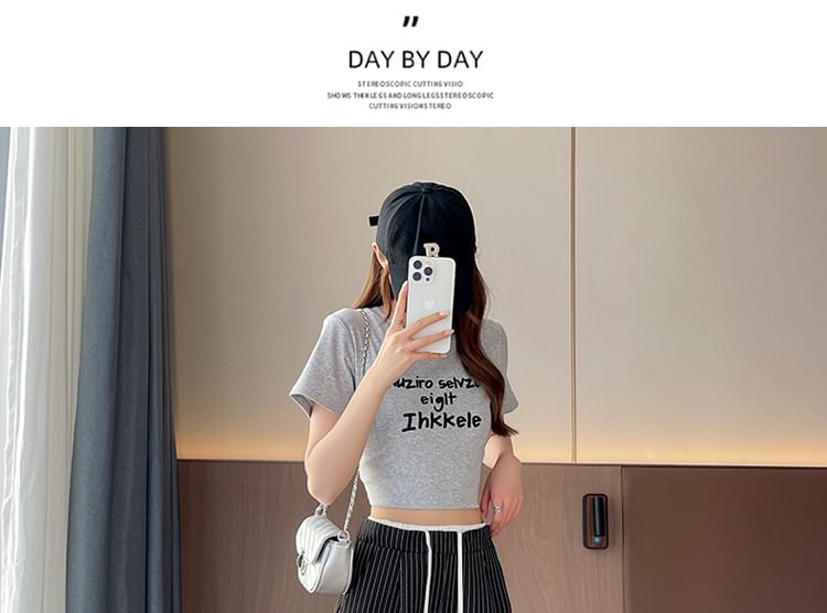 Wide Pinstriped Leg (Various Pants Waist Drawstring Designs)