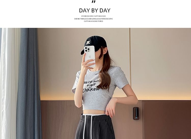 Wide Pinstriped Leg (Various Pants Waist Drawstring Designs)