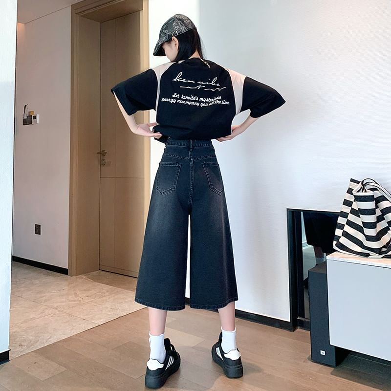 Wide High Leg Capri Waist Washed Jeans