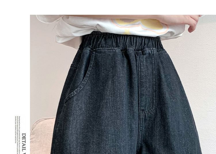 Ruffle Shorts Trim Elastic Denim Waist