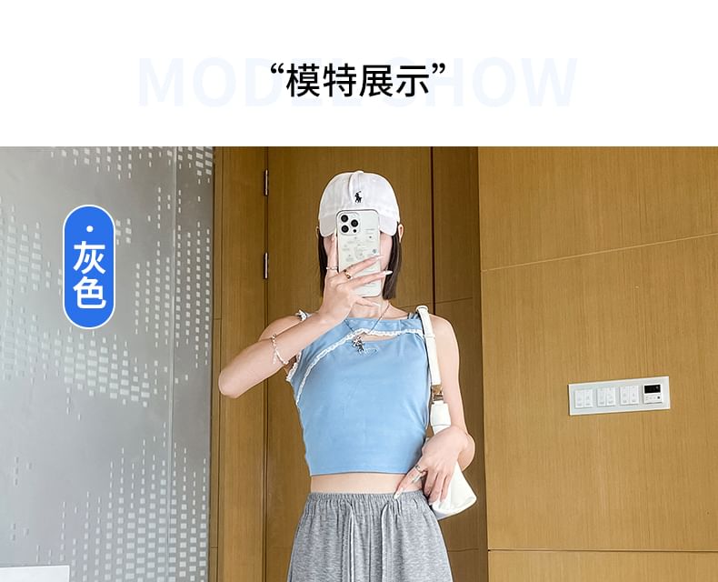 Sweatpants (Various Designs) Fit Waist Drawstring Loose