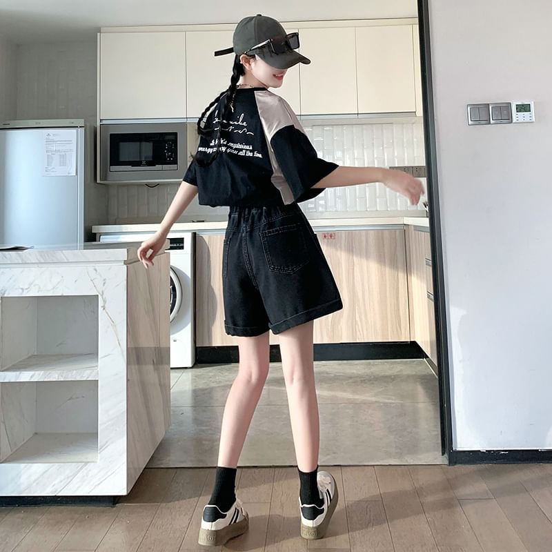 Washed Denim Elastic Waist Shorts