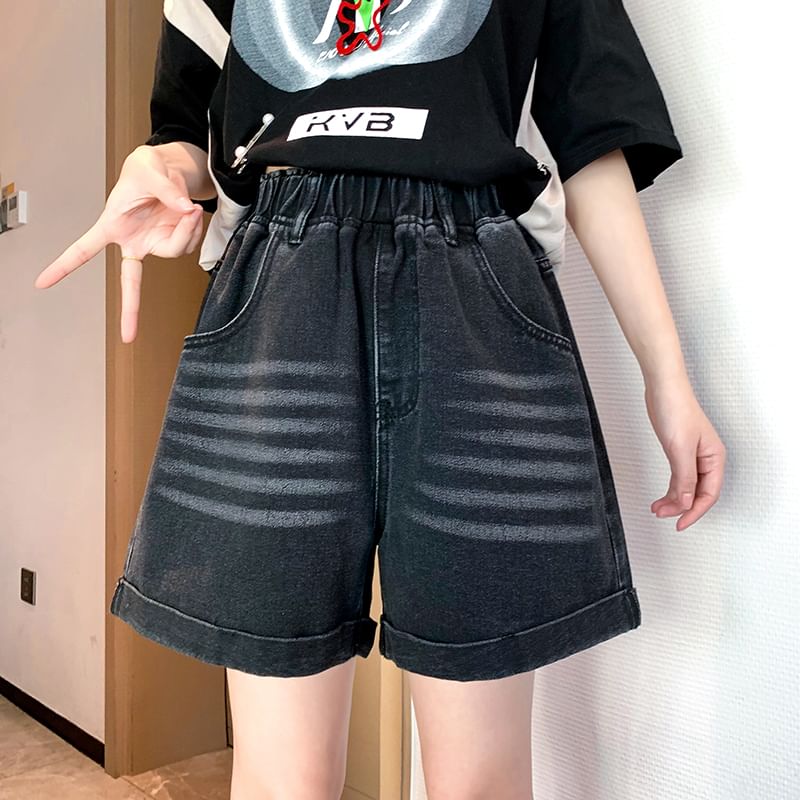 Washed Denim Elastic Waist Shorts