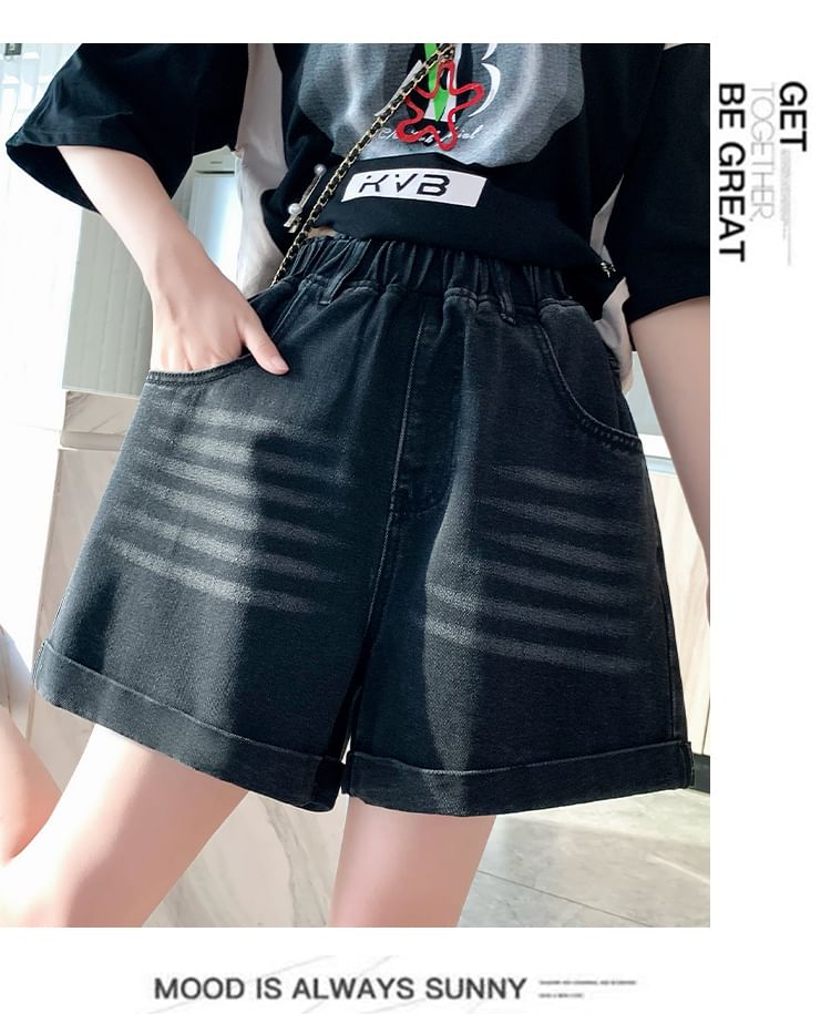 Washed Denim Elastic Waist Shorts
