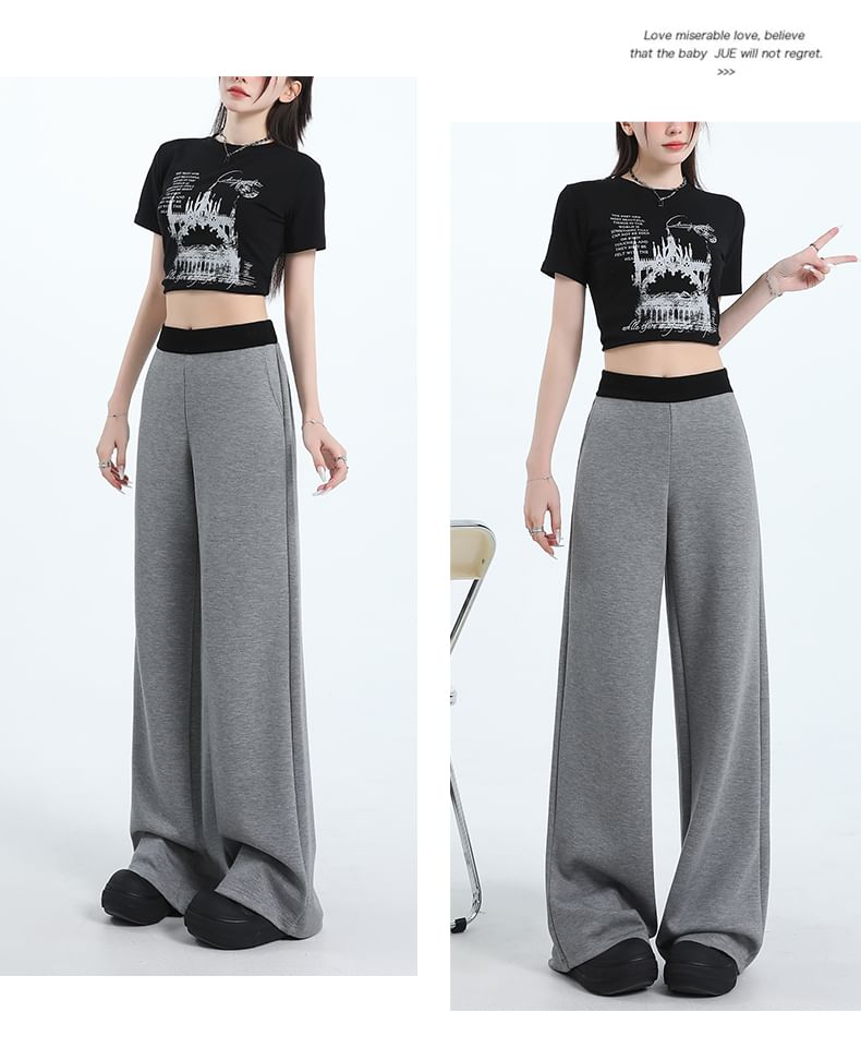 Trim Sweatpants Leg (Various Waist Contrast High Wide Designs)