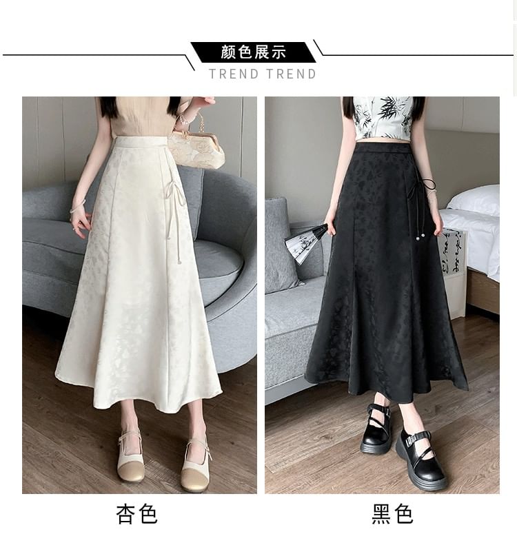 High Floral A-Line Waist Skirt Maxi