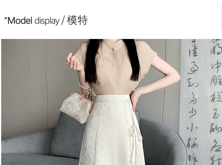 High Floral A-Line Waist Skirt Maxi