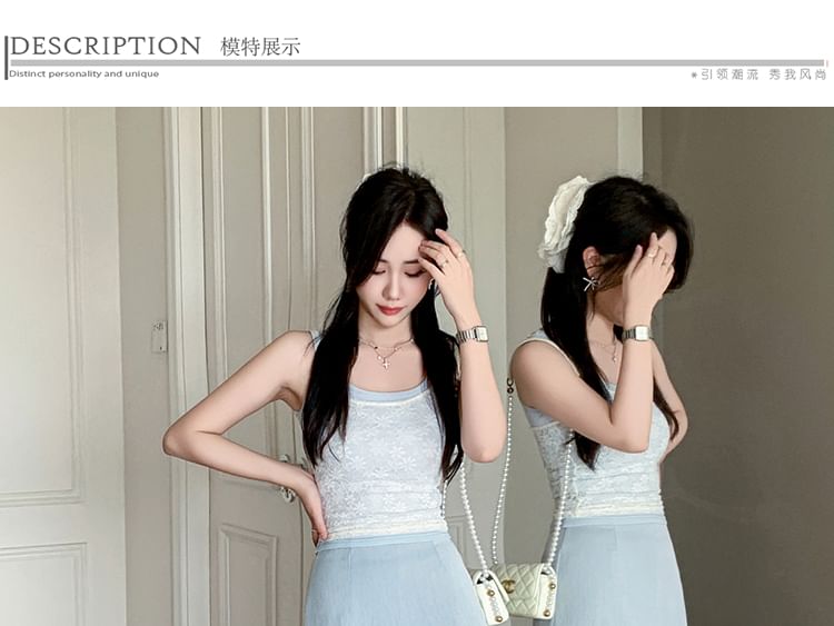 Waist Trim Skirt Pencil Lace Plain High Mini