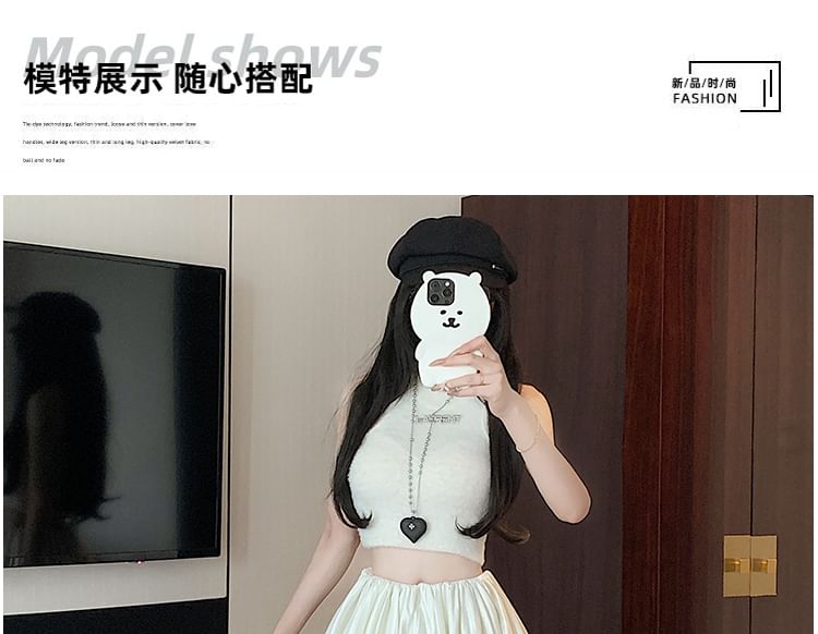 Skirt Plain Ruched A-Line Waist Mini High