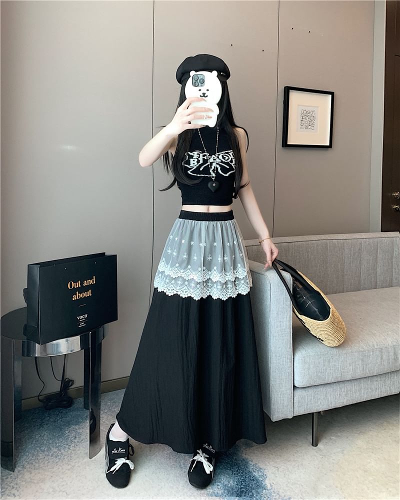 Rise Plain Trim Lace Maxi A-Line High Skirt