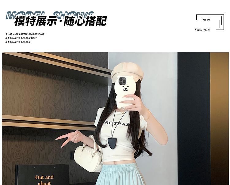 Trim Maxi Plain Lace A-Line Waist High Skirt