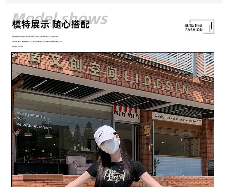 Embroidered Waist A-Line Flower Trim Lace High Skirt Maxi