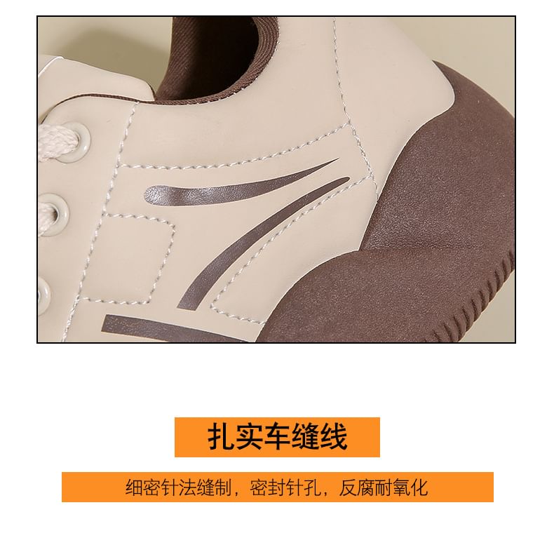 Platform Sneakers Panel