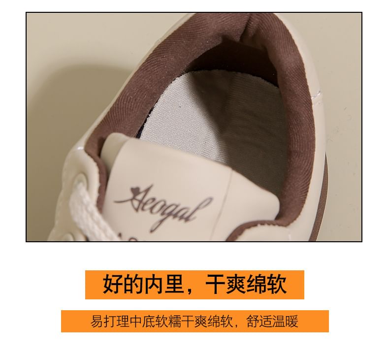 Platform Sneakers Panel