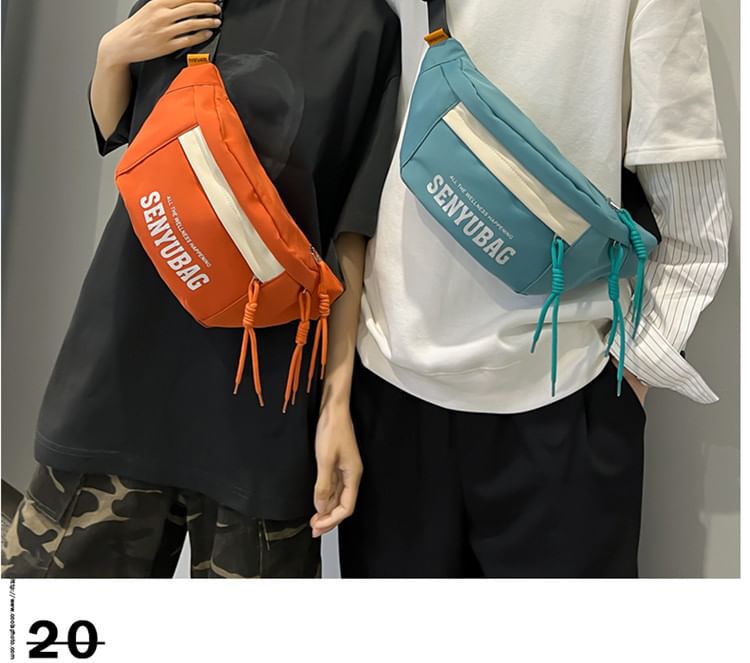 Print Lettering Belt Nylon Bag