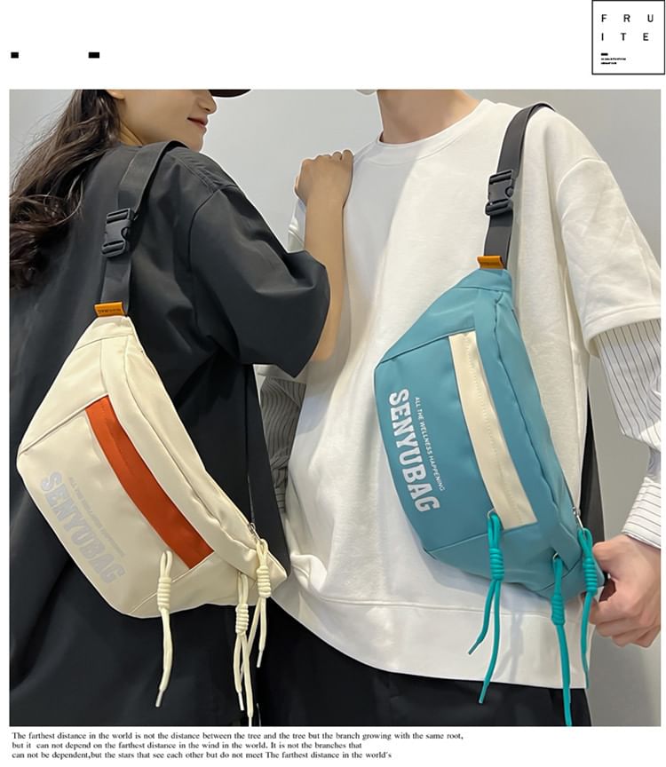 Print Lettering Belt Nylon Bag