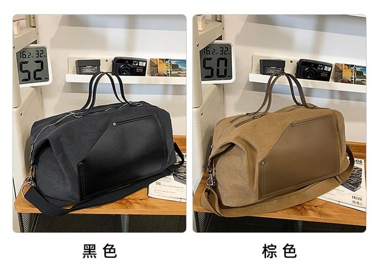 Bag Plain Canvas Carryall