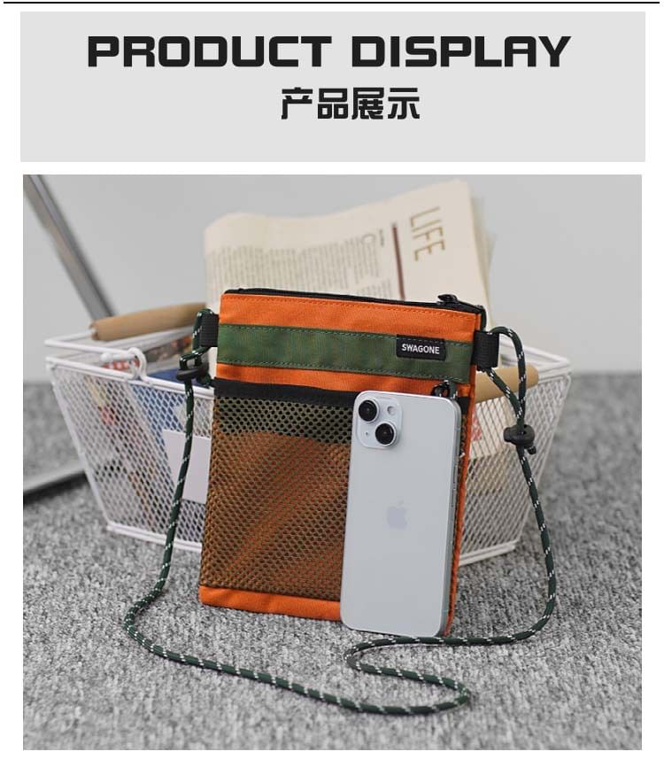 Mesh Bag Two Tone Panel Crossbody