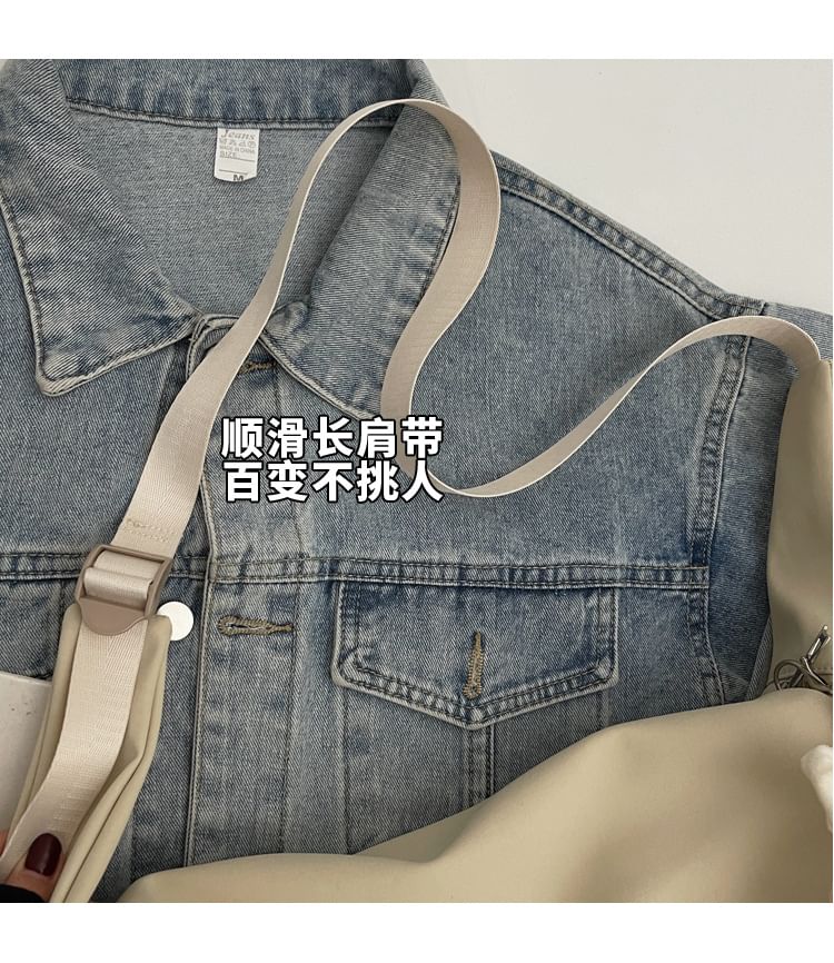 Crossbody Bag Plain Drawstring Flap