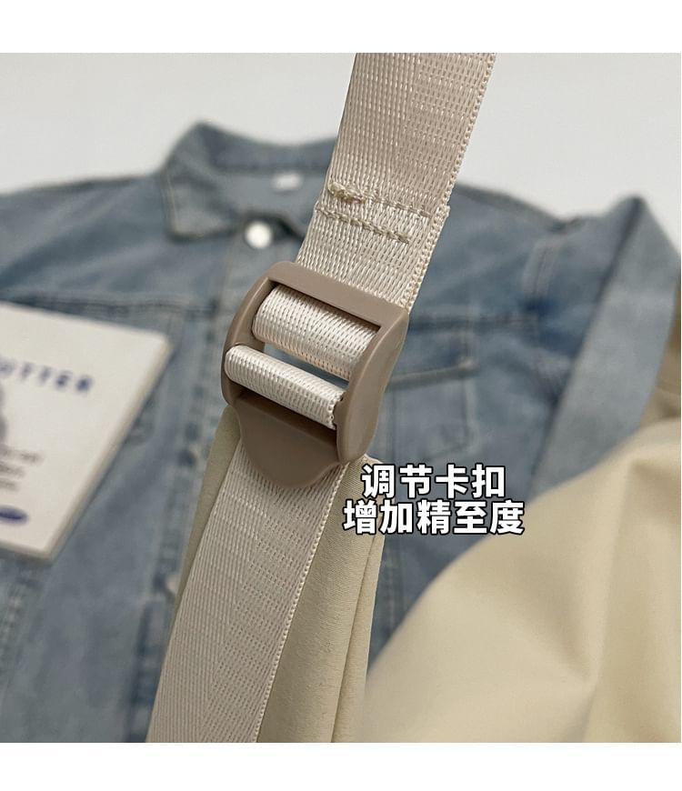 Crossbody Bag Plain Drawstring Flap