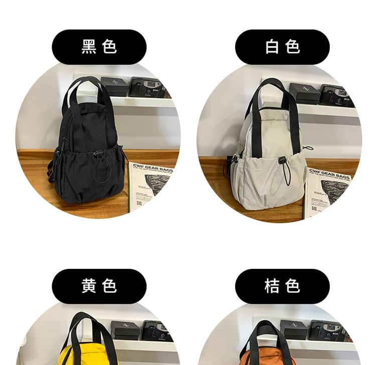 Bag Drawstring Plain Sling Nylon