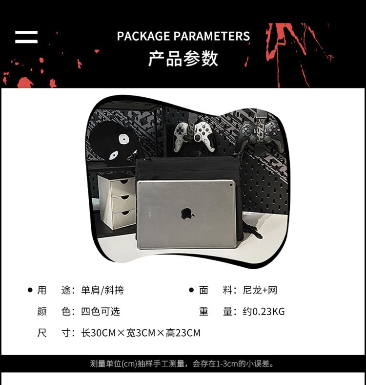 Nylon Print Bag Lettering Crossbody