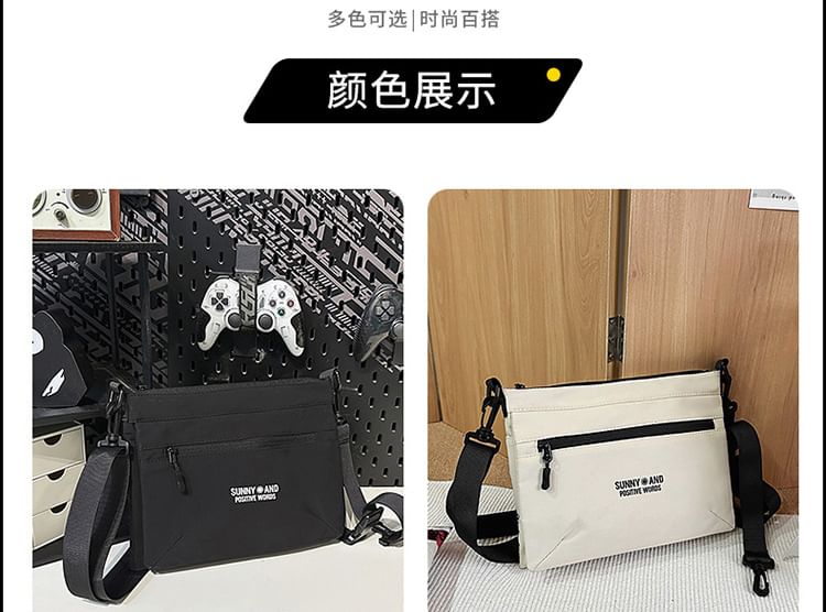 Nylon Print Bag Lettering Crossbody