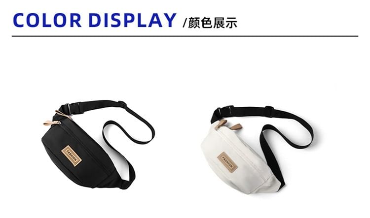 Applique Nylon Bag Belt