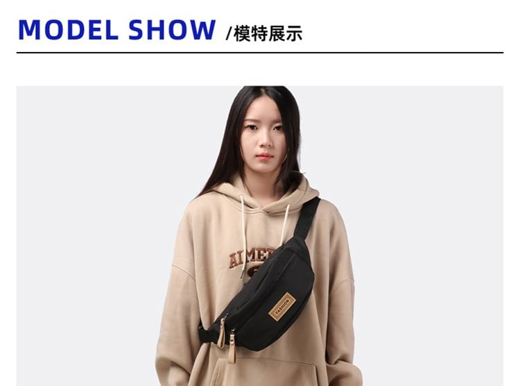 Applique Nylon Bag Belt