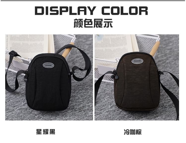 Bag Plain Nylon Crossbody