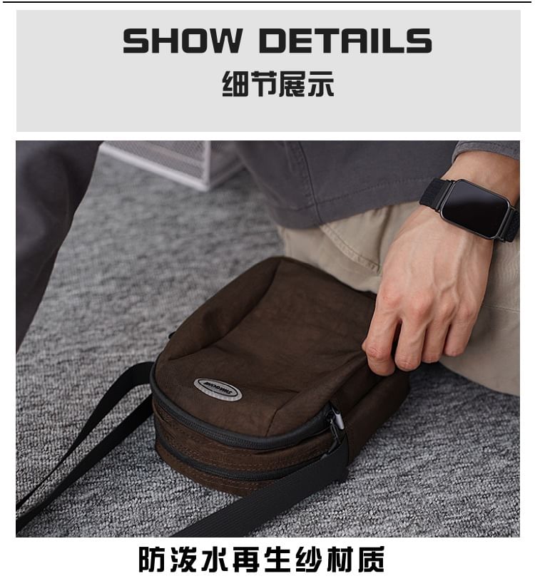 Bag Plain Nylon Crossbody