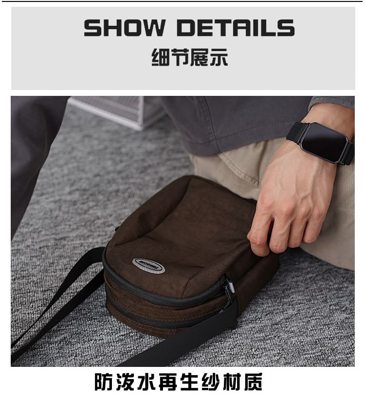 Bag Plain Nylon Crossbody