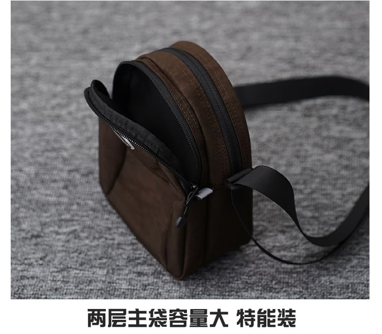 Bag Plain Nylon Crossbody