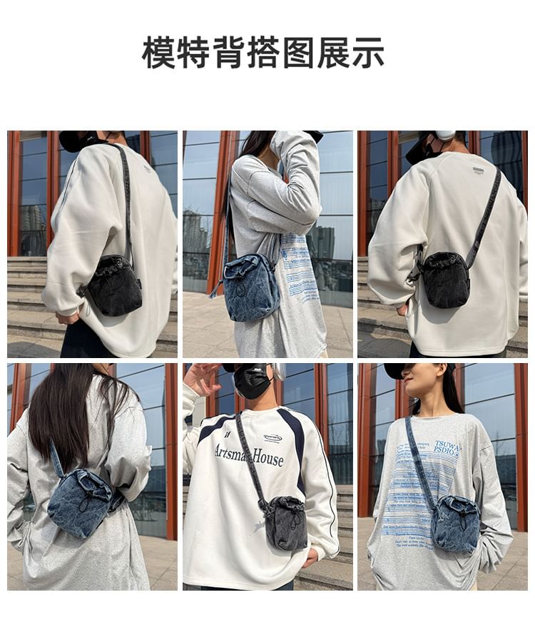 Denim Phone Mobile Bag Drawstring Crossbody