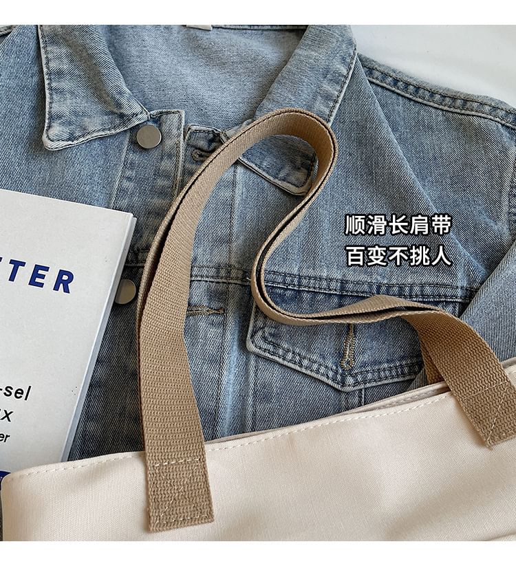 Bag Two Tone Canvas Tote