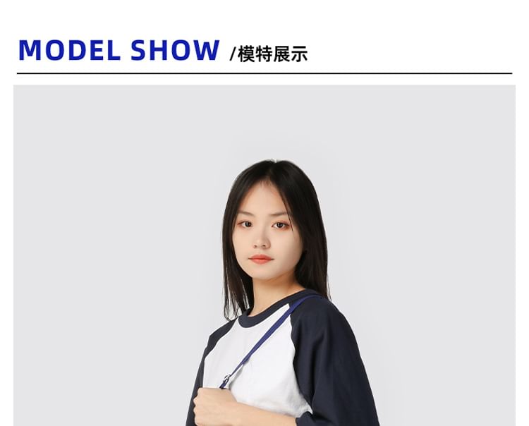 Crossbody Bag Applique