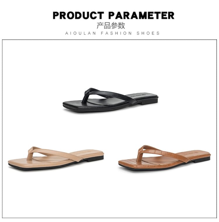 Low Plain Heel Flip Flops