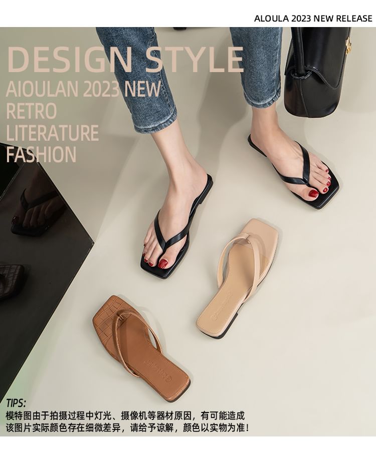 Low Plain Heel Flip Flops