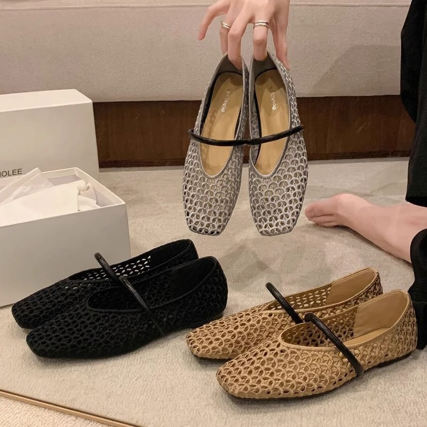Woven Plain Square Flats Toe