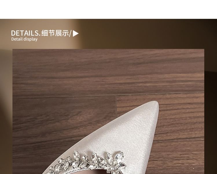 Rhinestone Slingback Heel Sandals Pointy High