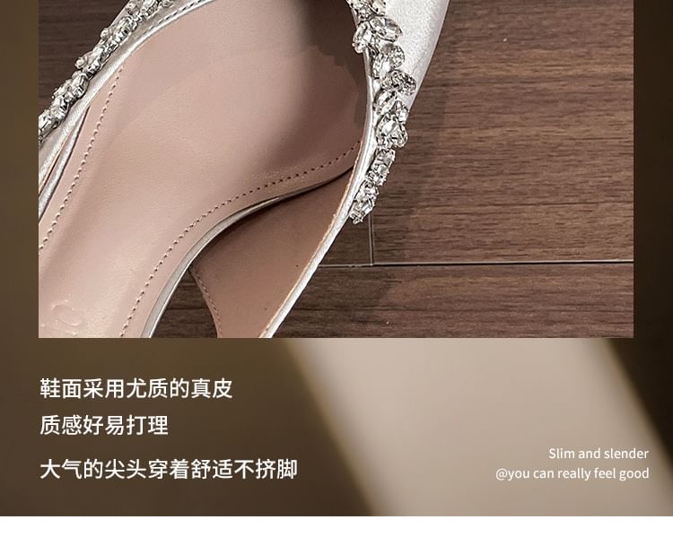 Rhinestone Slingback Heel Sandals Pointy High