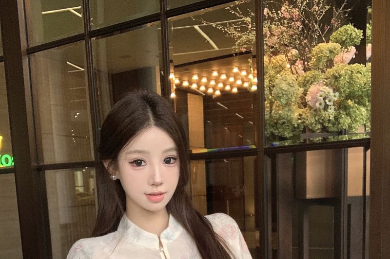 Fishtail / Plain Floral Print Jacquard Sleeve Skirt Peplum Maxi Set Camisole Long Waist Collar Blouse Stand High