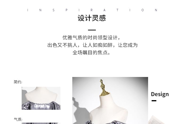 Short-Sleeve Off-Shoulder Sequin Bow Accent Mermaid Evening Gown