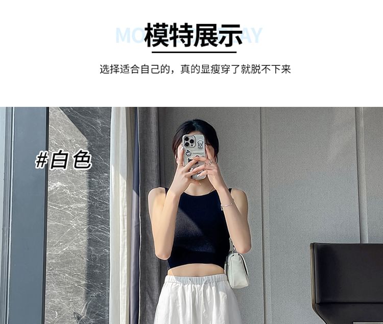 Pants Leg Drawstring Plain Designs) Waist (Various Wide